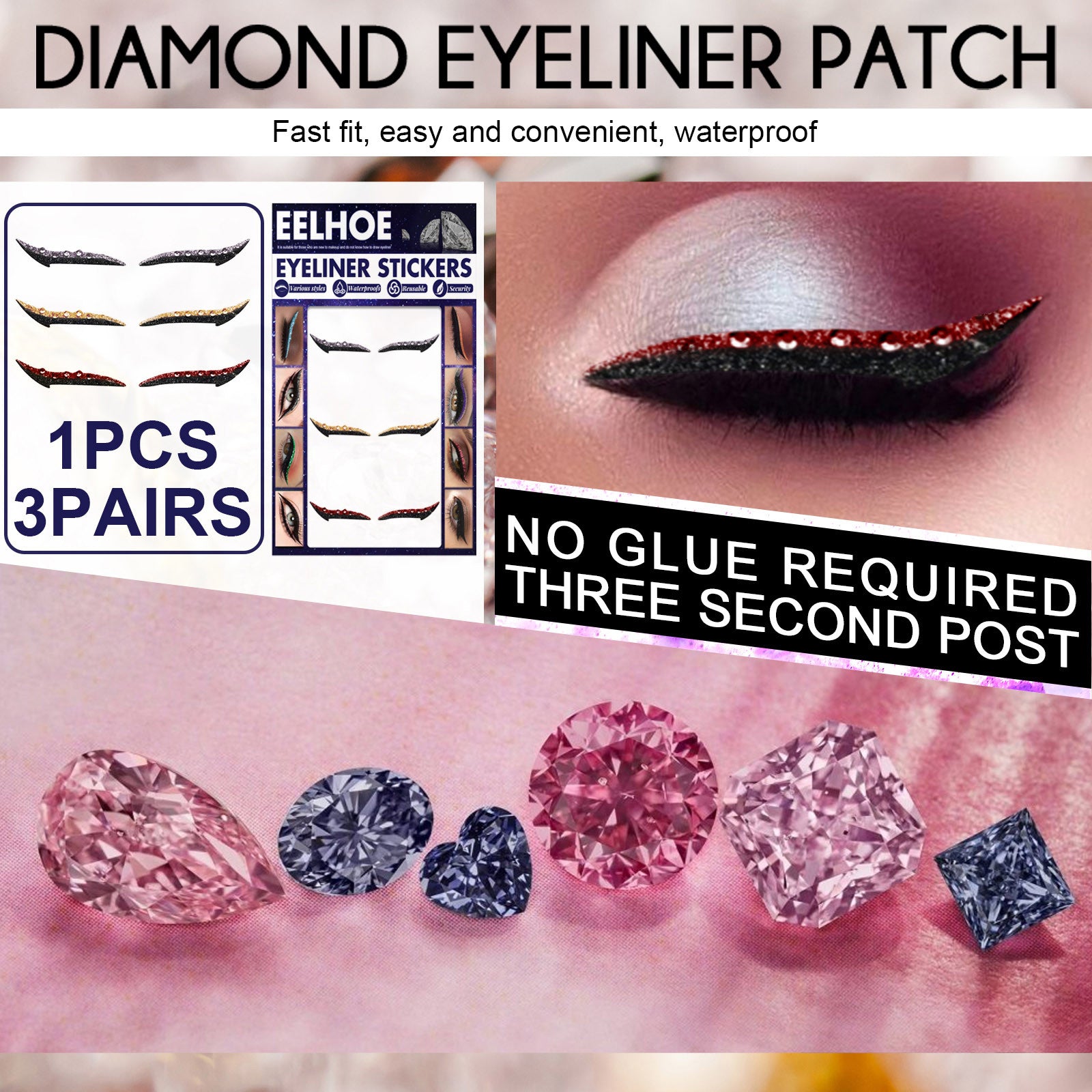 EELHOE Colored Diamonds Eyelid Line Sticker Waterproof Self-adhesive Eye Liner Eyeliner EELHOE COSMETICS