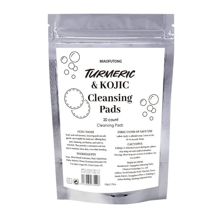 Turmeric Exfoliating Cleansing Pads Compressed Facial Sponges Skin Care Tools For Face Clogged Pores Excess Oil Cleansing EELHOE COSMETICS