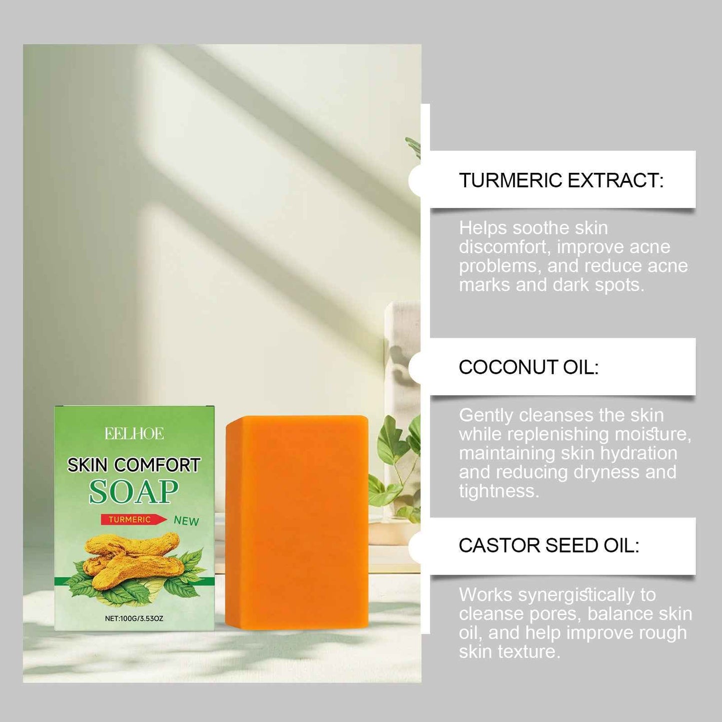EELHOE Turmeric Care Soap EELHOE COSMETICS