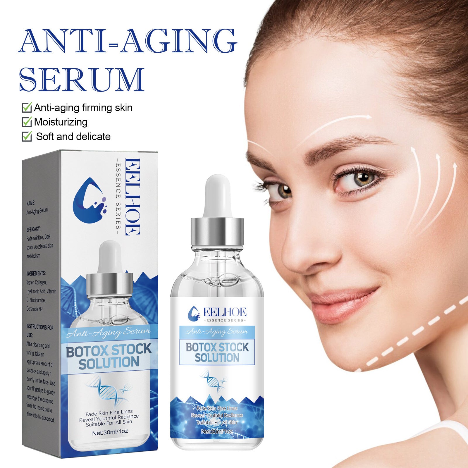 EELHOE Moisturizing Botox Nourishing Repair Anti-aging Lotion EELHOE COSMETICS