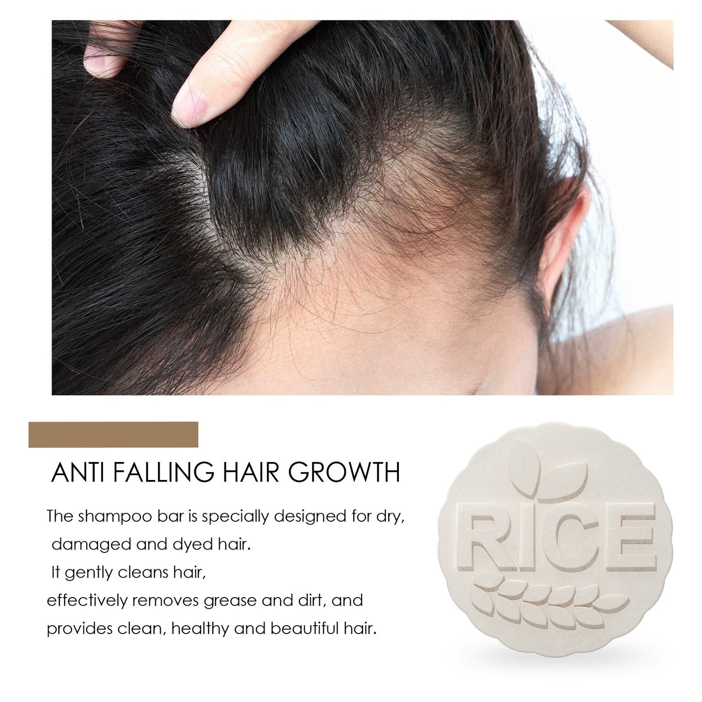 EELHOE Rice Hair Growth Anti-Dropping Shampoo Cleaning For Rice EELHOE COSMETICS