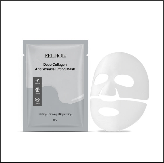 EELHOE Three Collagen Moisturizing Facial Mask 1pc Grey