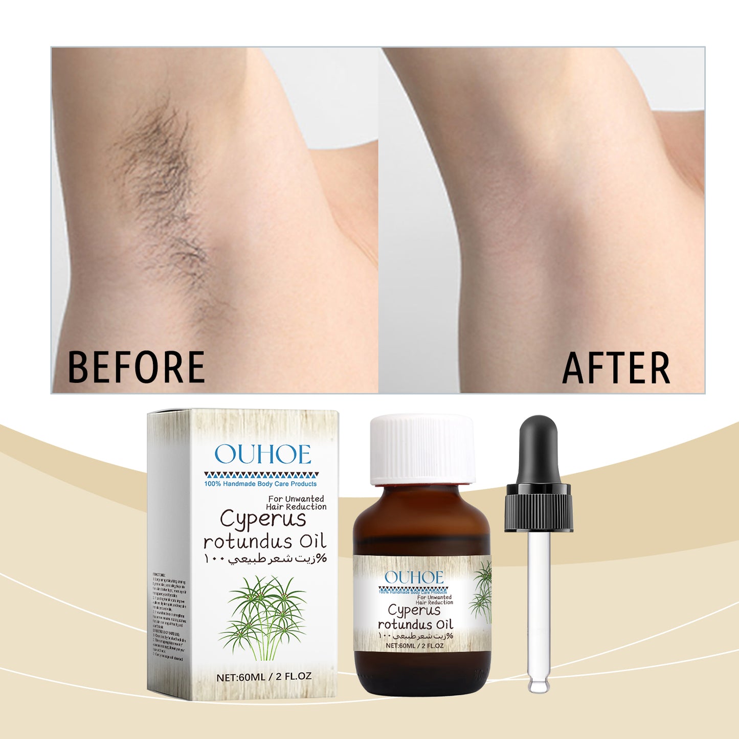 Cyperus Hair Removal Care Oil OU A06 0250 01 EELHOE COSMETICS