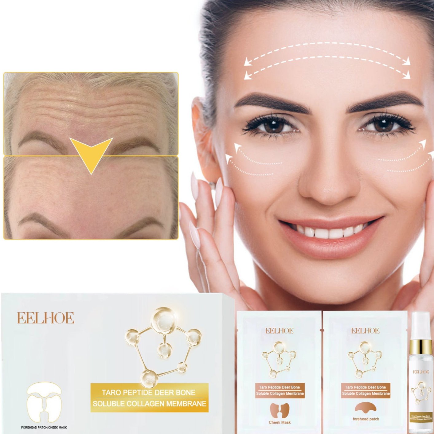 EELHOE Collagen Film Set – Targeted Skin Firming & Hydration Solution