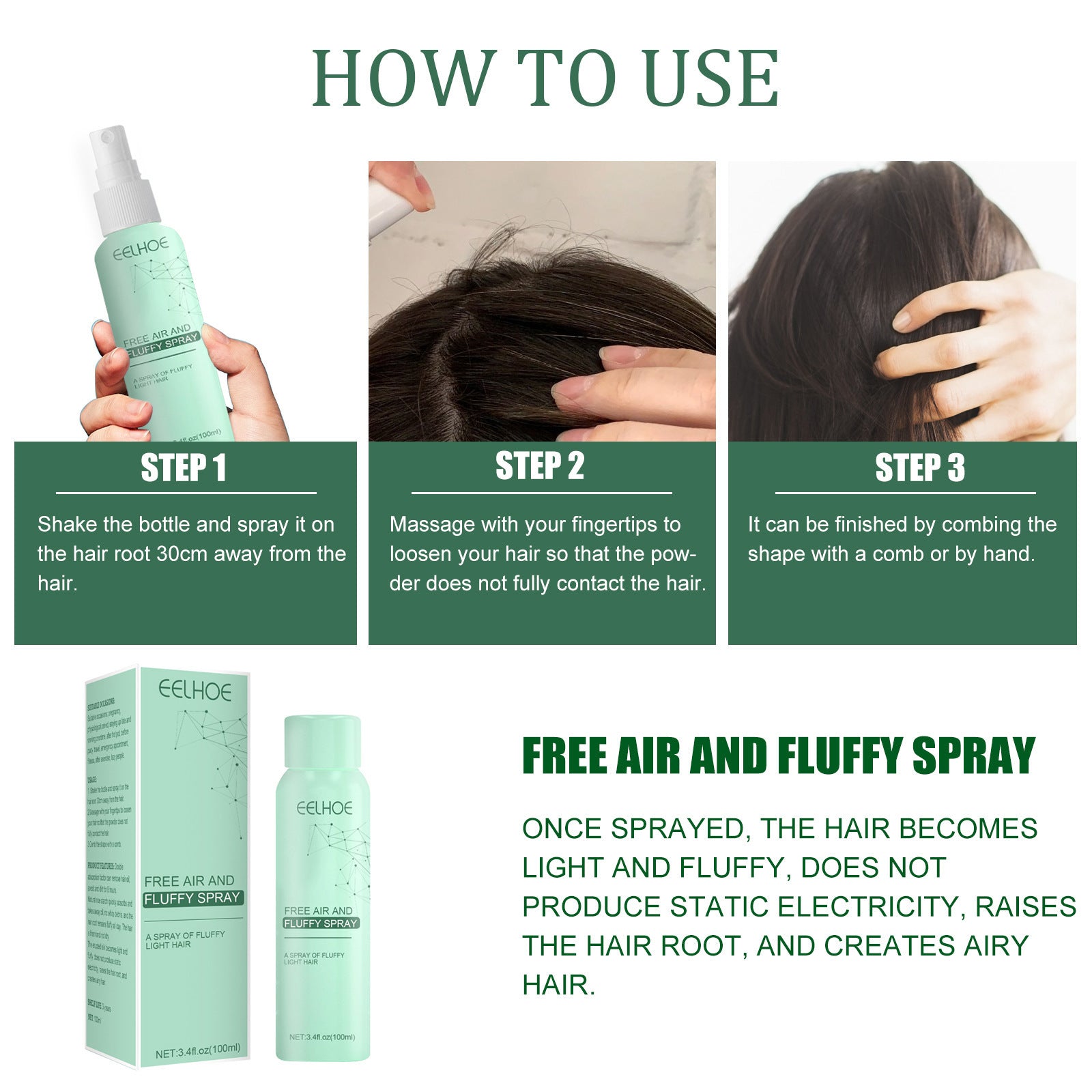 EELHOE Air Fluffy Degreasing Hair Spray