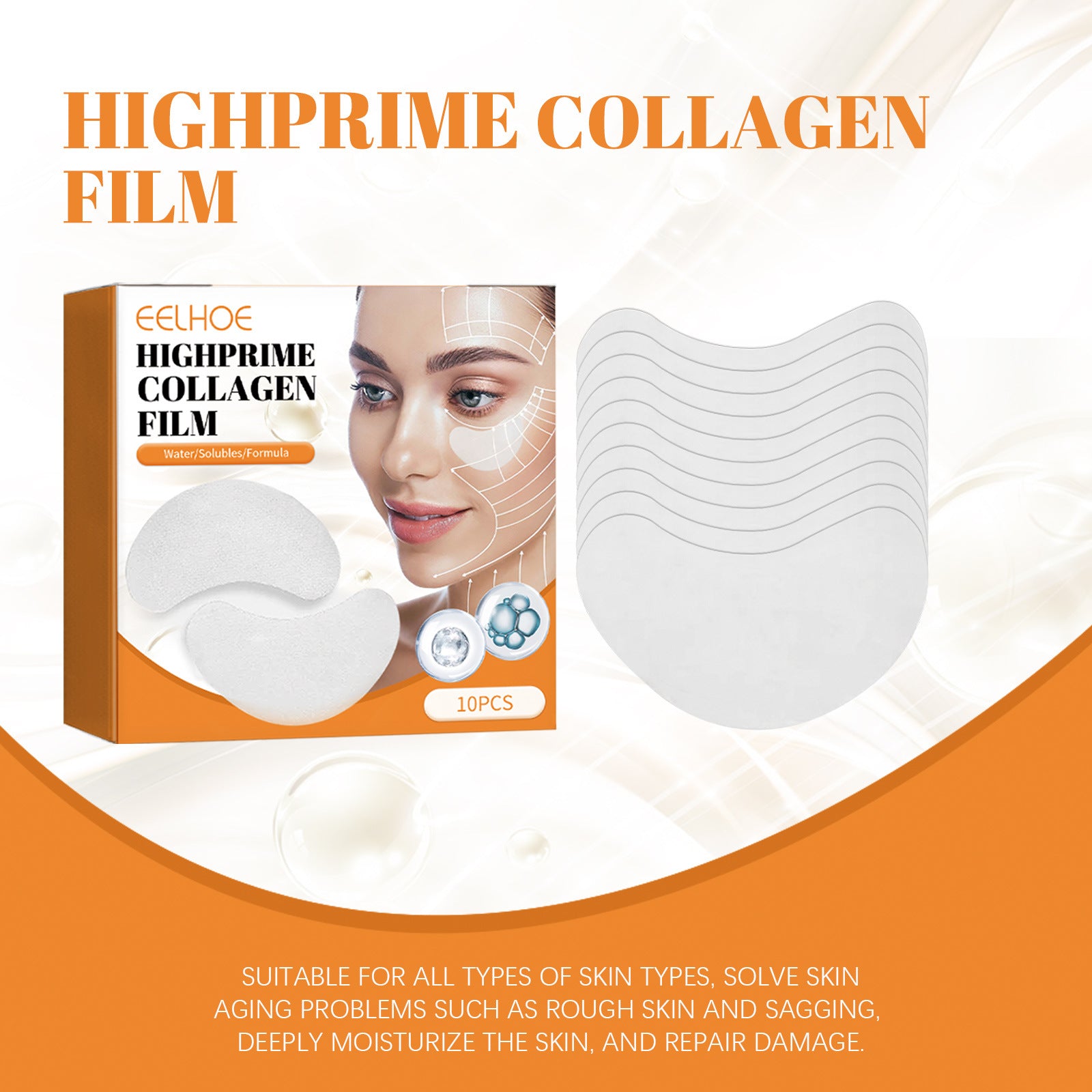 EELHOE Collagen Lifting Elastic Moisturizing Eye Mask