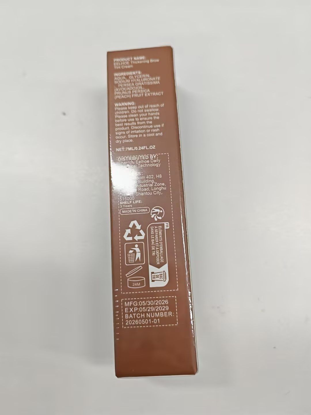 EELHOE Fiber Brow Tint, Brown, 7 ml EELHOE COSMETICS