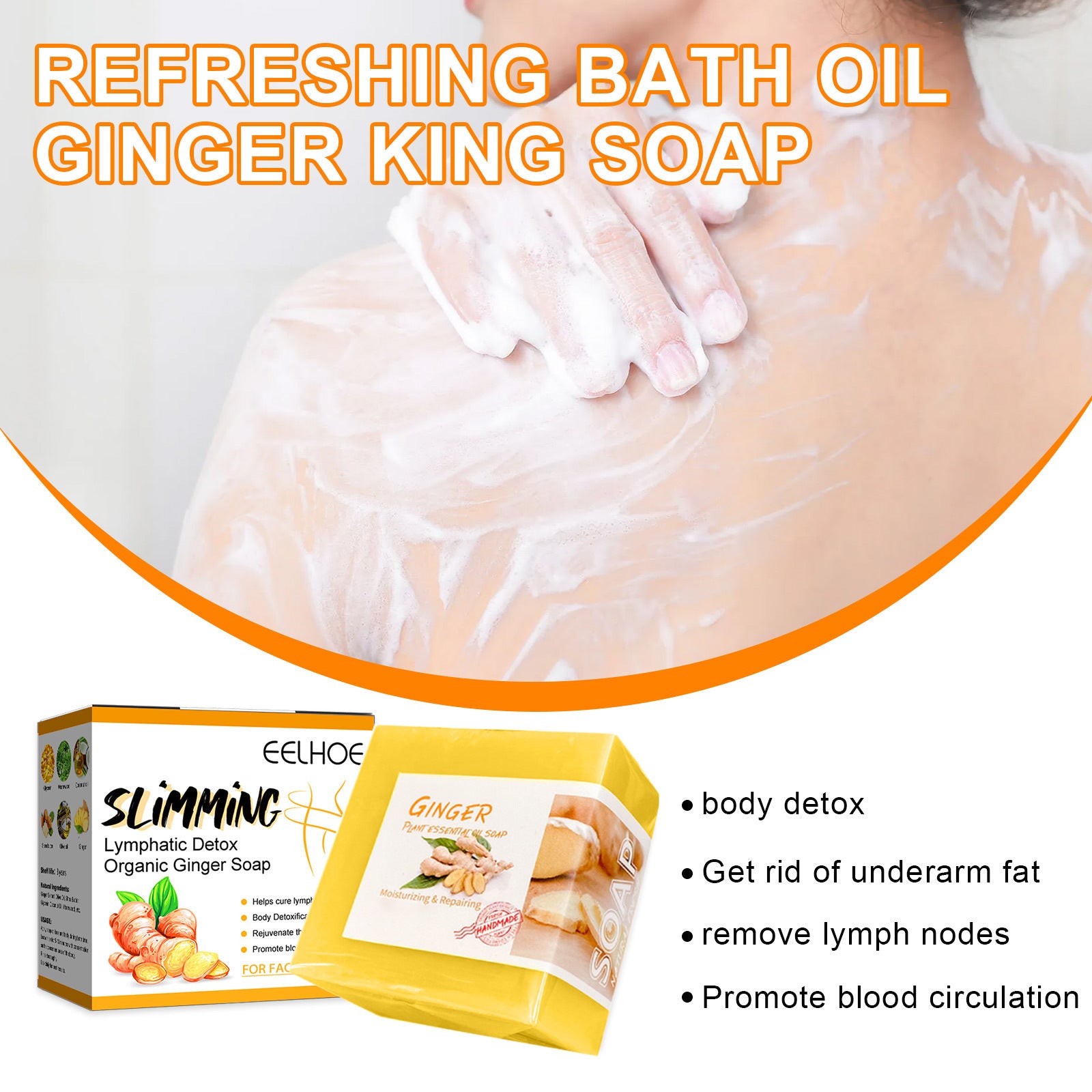 EELHOE Lymphatic Detox Organic Ginger Slimming Soap Cleansing And RefreshingEELHOE Lymphatic Detox Organic Ginger Slimming Soap Cleansing And Refreshing