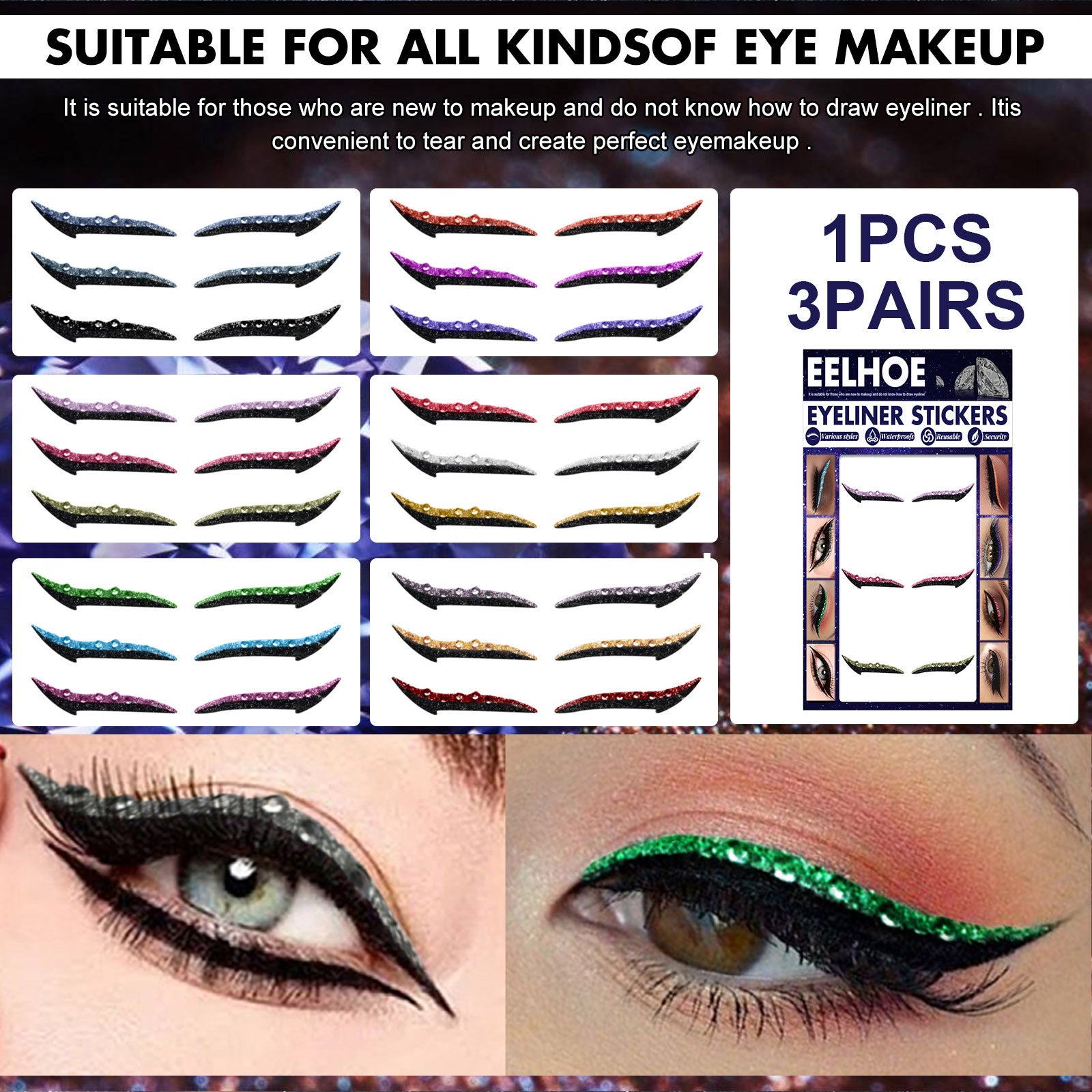 EELHOE Colored Diamonds Eyelid Line Sticker Waterproof Self-adhesive Eye Liner Eyeliner