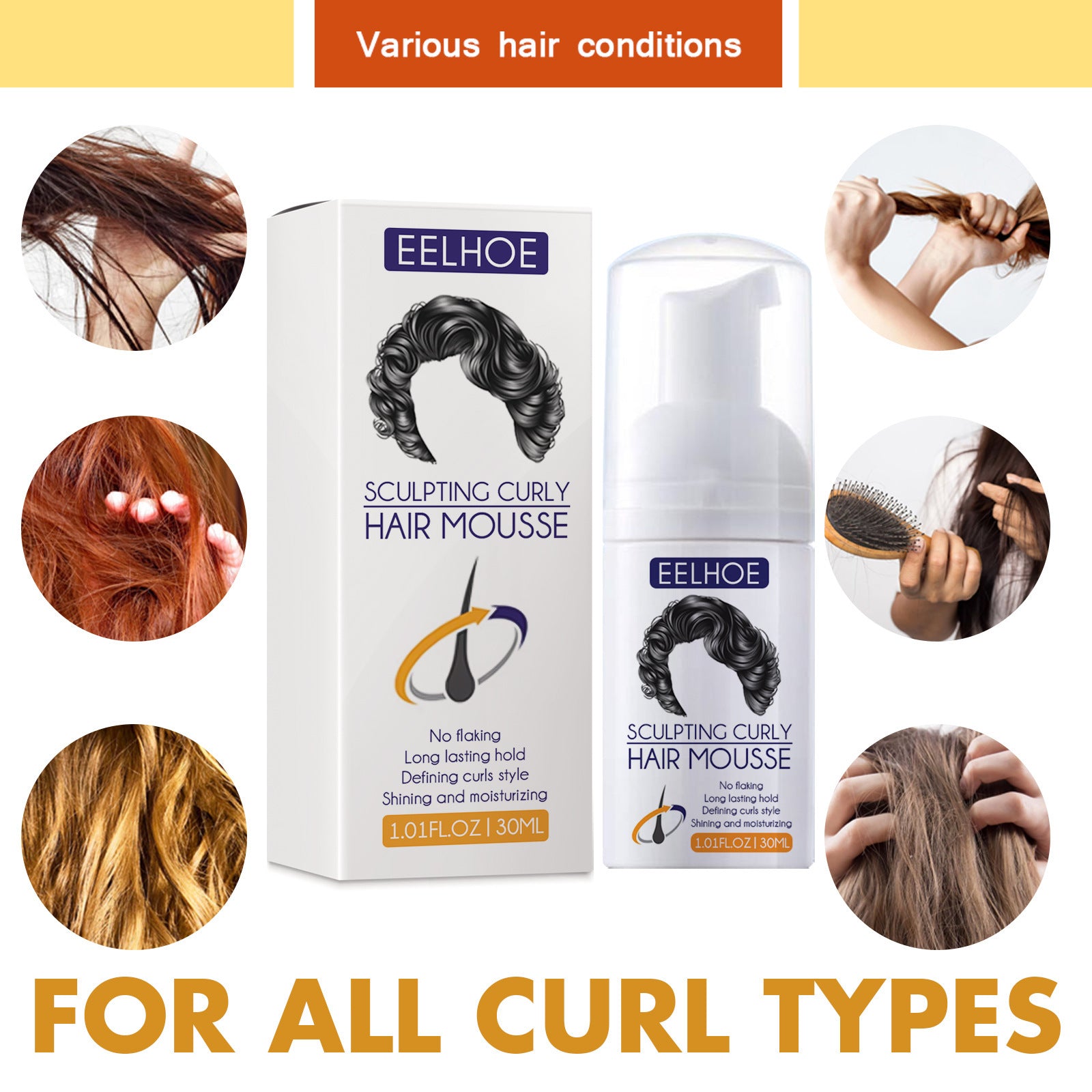 Eelhoe Anti-frizz Curly Hair Plump Hair Spray EELHOE COSMETICS