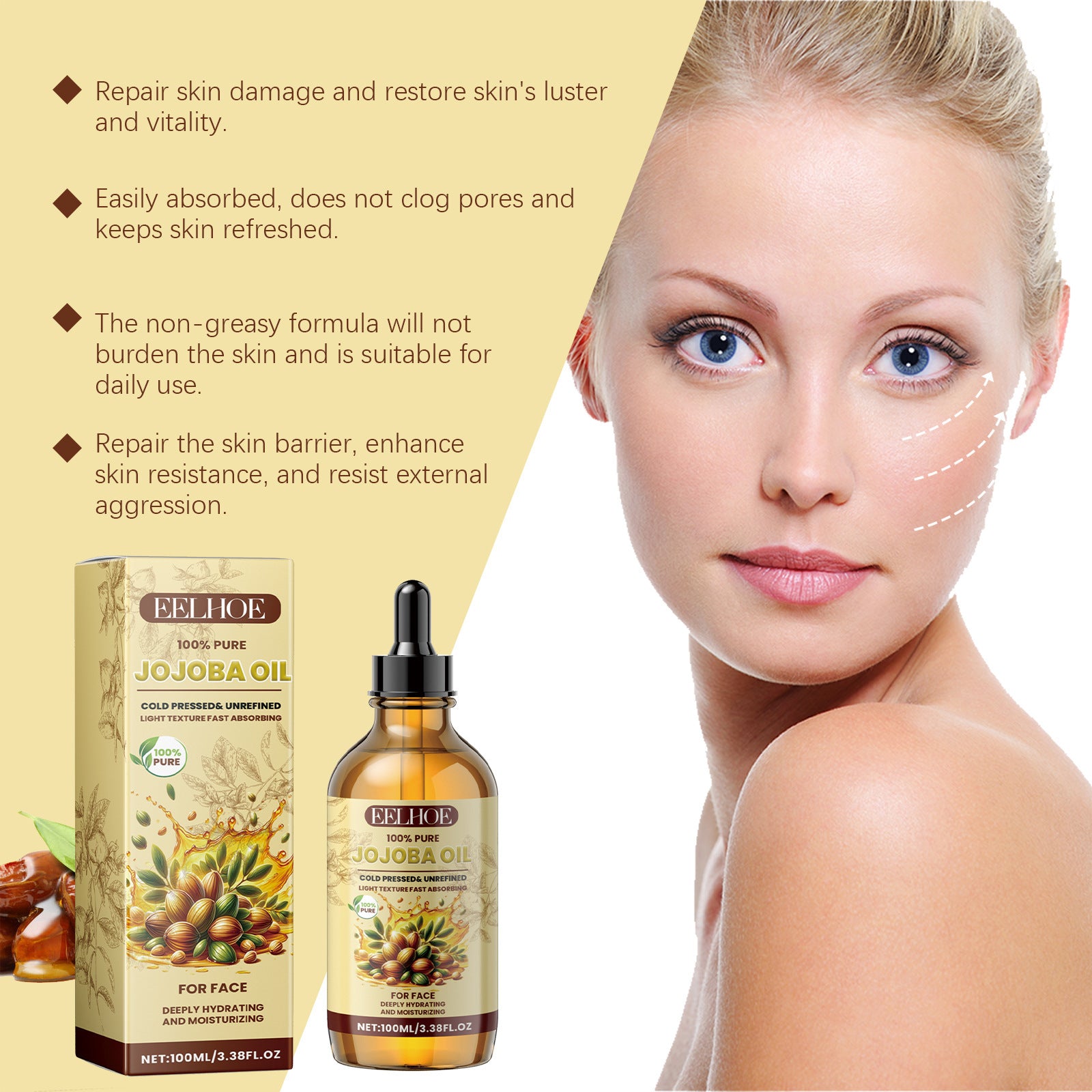 EELHOE Jojoba Face Oil Facial Moisturizing Brightening Firming EELHOE COSMETICS