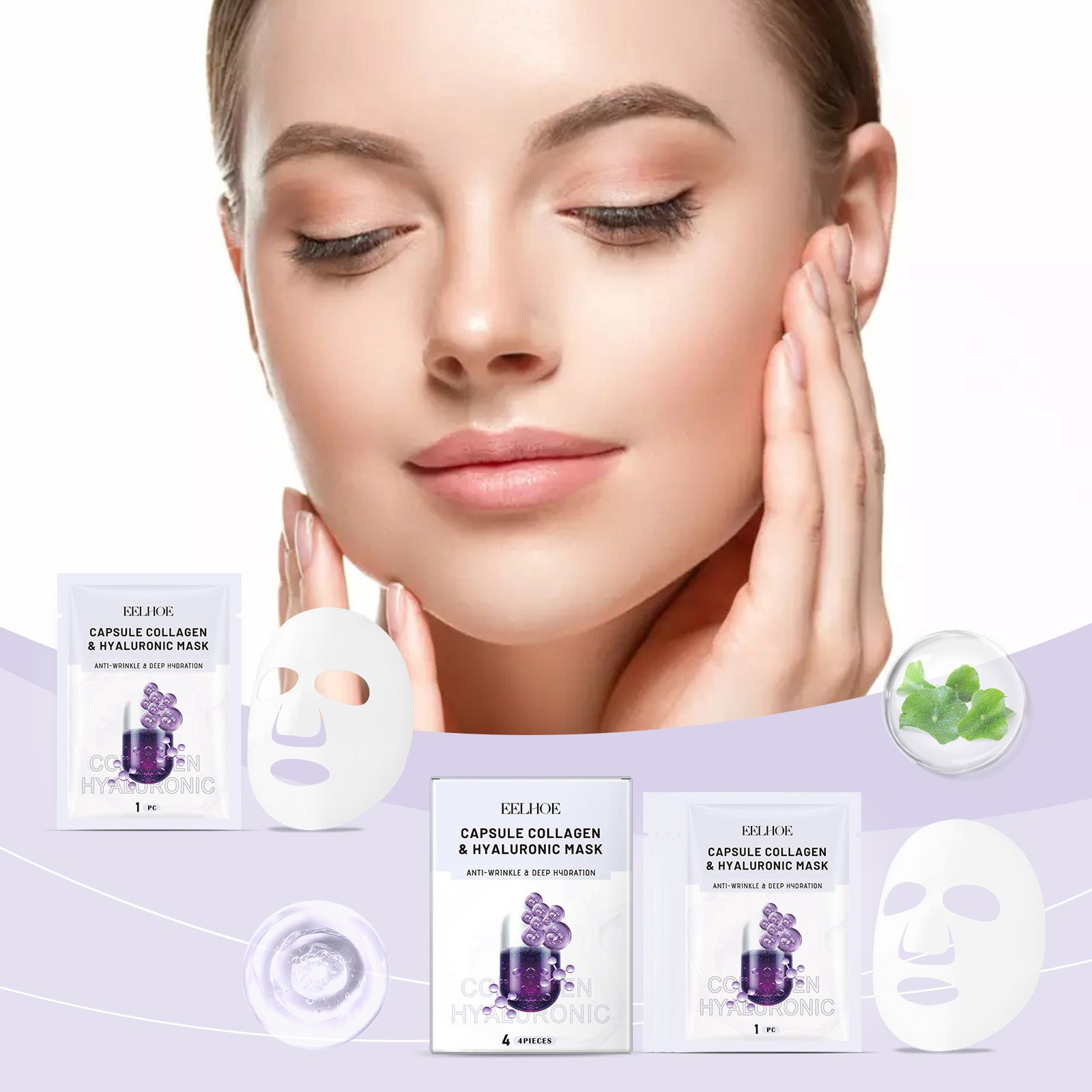 Collagen Mask Series Hydrating Moisturizing Lifting Facial