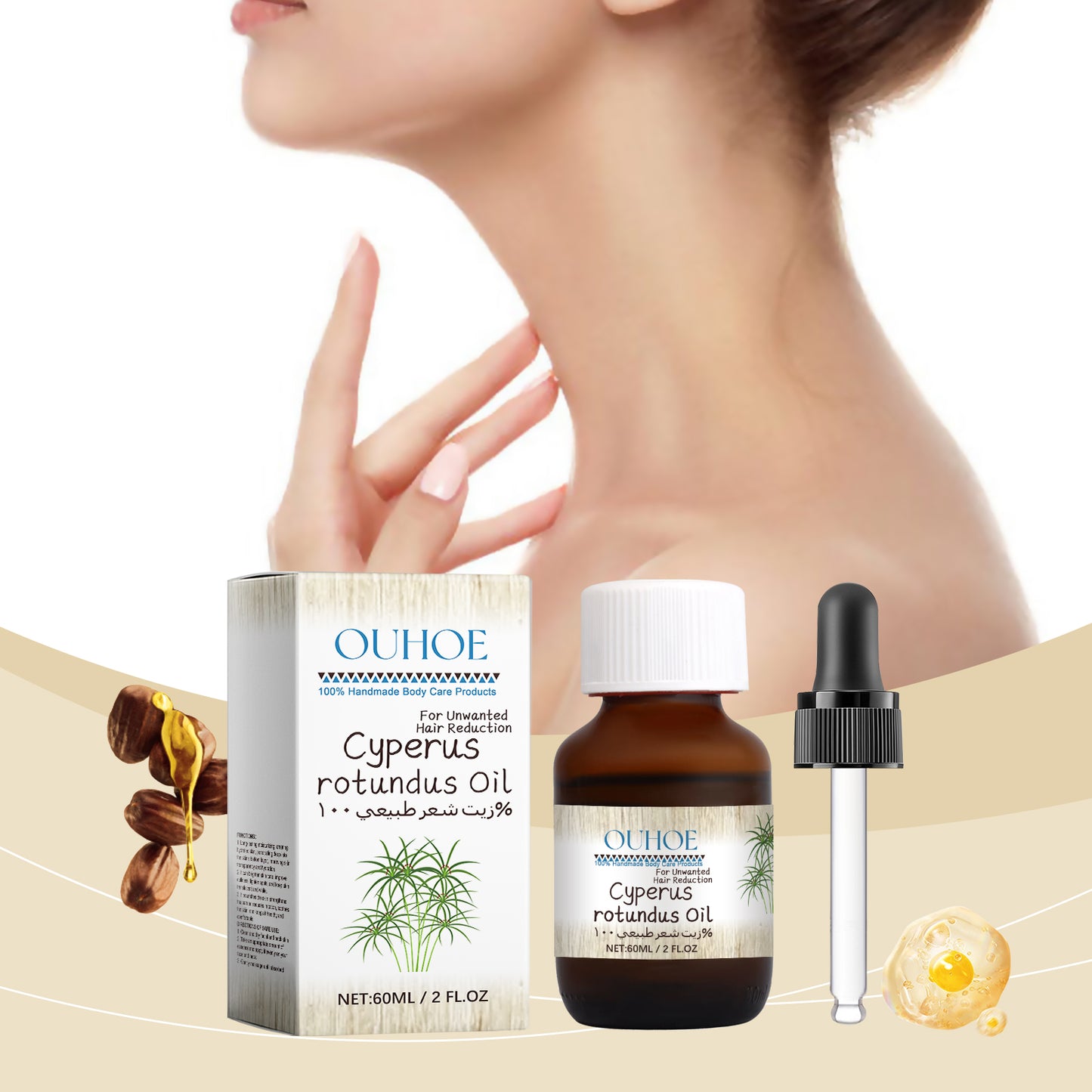 Cyperus Hair Removal Care Oil EELHOE COSMETICS