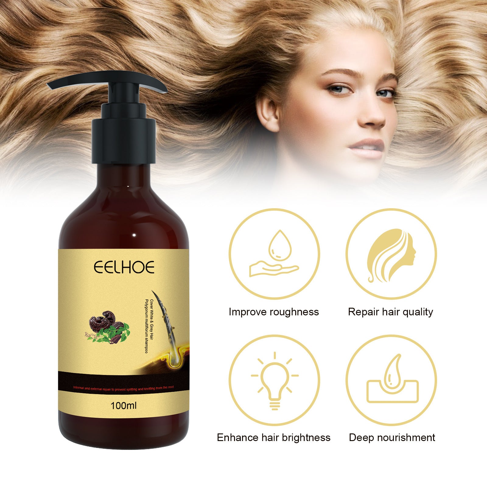 EELHOE Nourishing Hair Root Shampoo Anti-Dandruff For Improving Hair Quality EELHOE COSMETICS