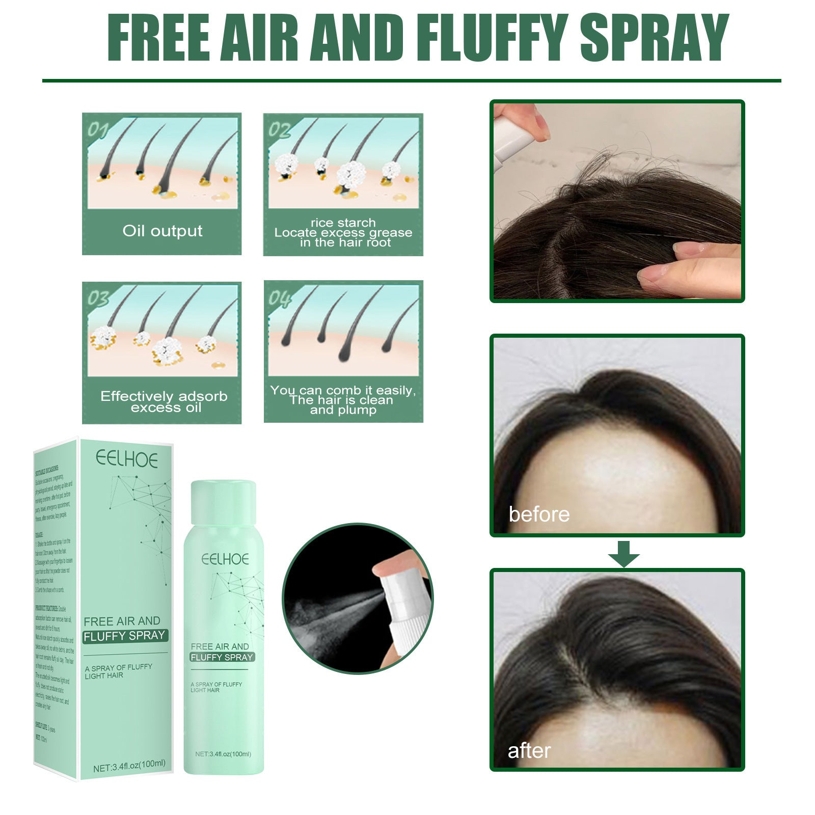 EELHOE Air Fluffy Degreasing Hair Spray