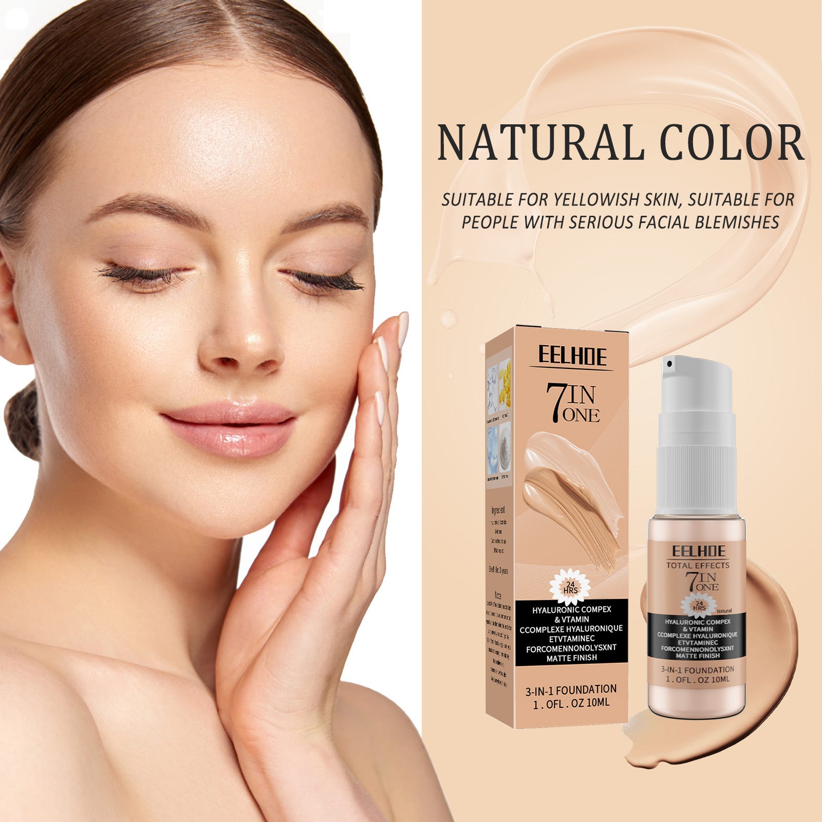 EELHOE Concealer Foundation Liquid Waterproof Oil-proof And Sweat-proof