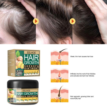 EELHOE Ginger Hair Growth Cream Antidandruff & Antipruritic Balm with collagen 30g EELHOE COSMETICS