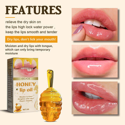 EELHOE Honey Lip Gloss Fade Anti-chapping Peeling Care EELHOE COSMETICS