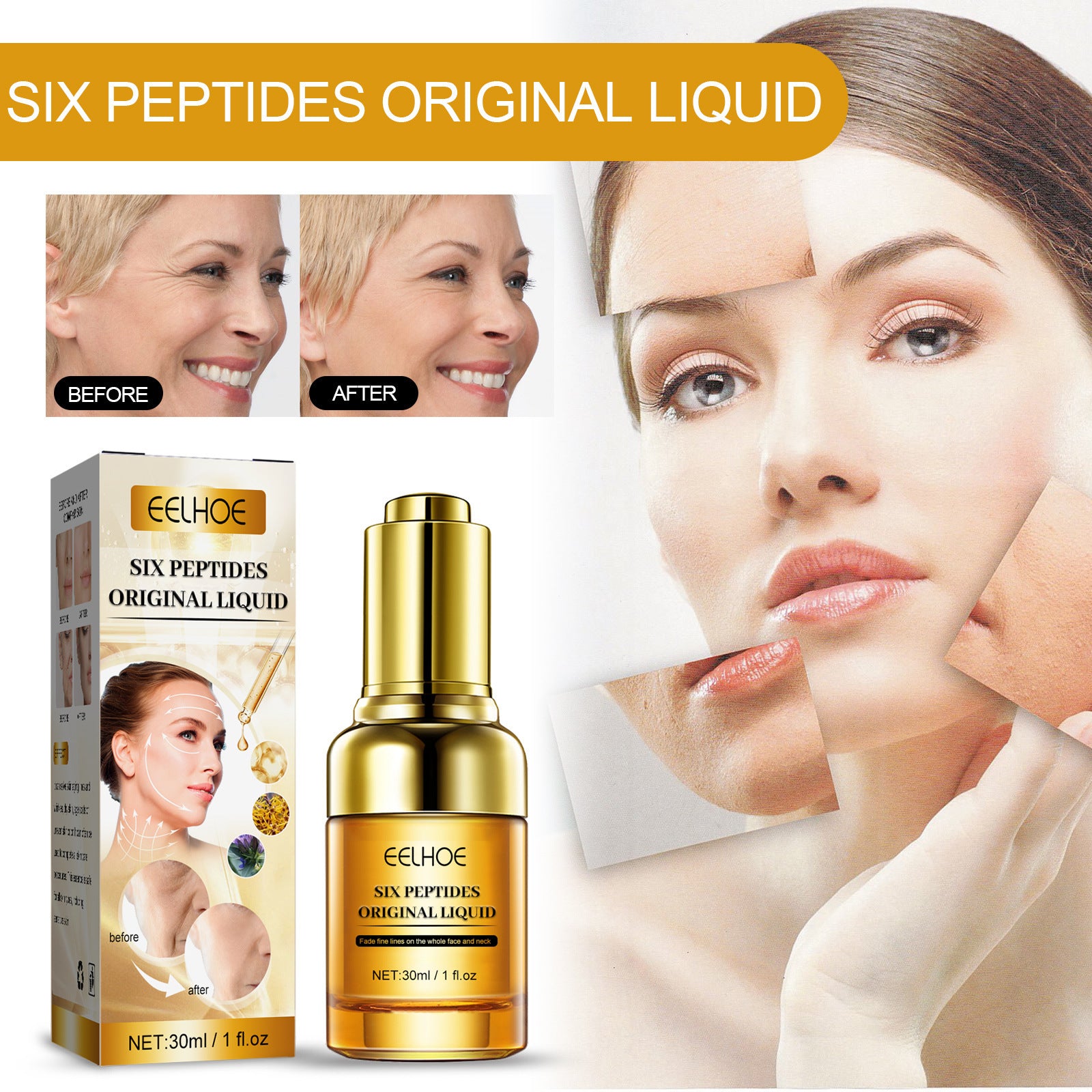 EELHOE Lifting And Firmg Moisturizing And Nourishing Skin Fading Wrinkle Anti-Aging Essence