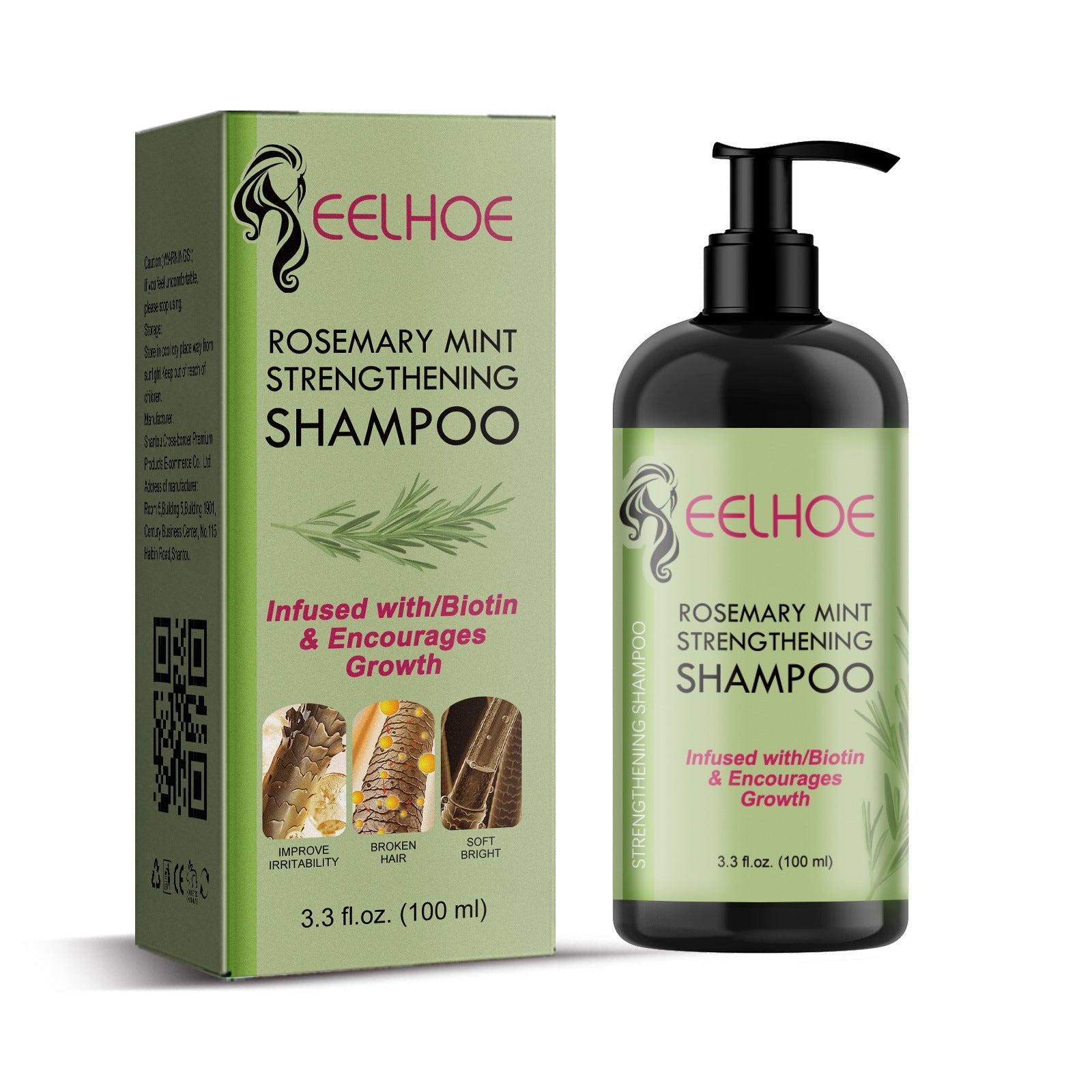 EELHOE Rosemary Mint Shampoo Moisturizing Supple Hair Repair Dry Frizz Refreshing 100 Ml