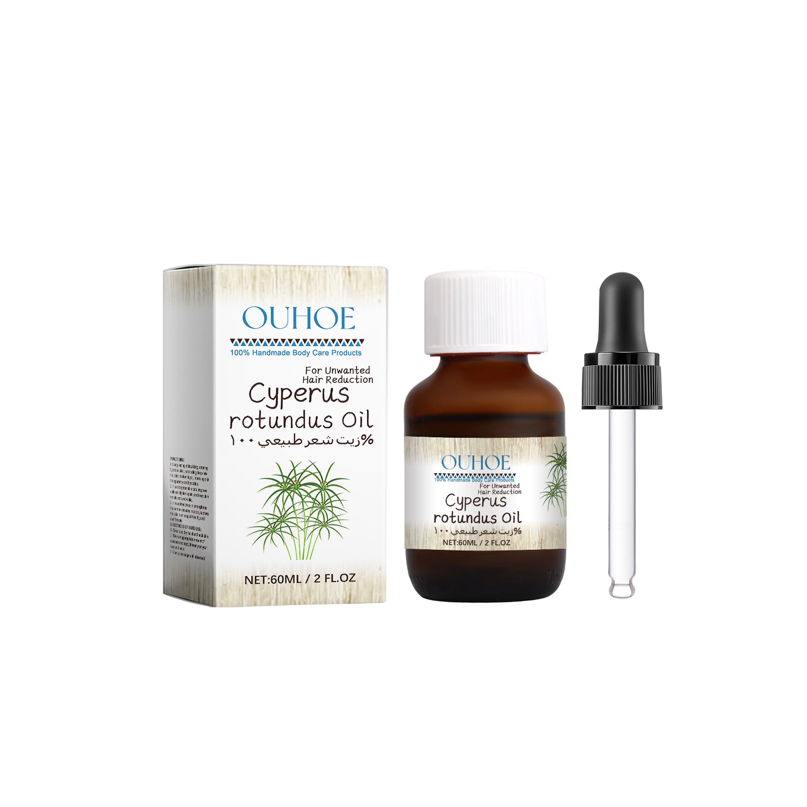 Cyperus Hair Removal Care Oil EELHOE COSMETICS