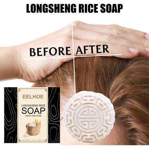 EELHOE Rice Soap Shampoo Bar Nourishes Conditioner And Softens Hair